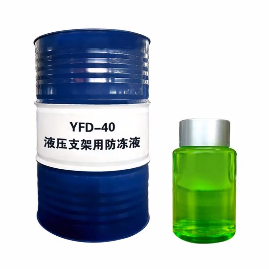 Supply Anti Freeze Hydraulic Antifreeze Products